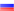 ru
